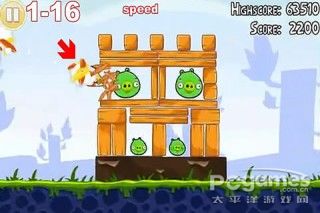 《愤怒的小鸟》全图文攻略【第一关】