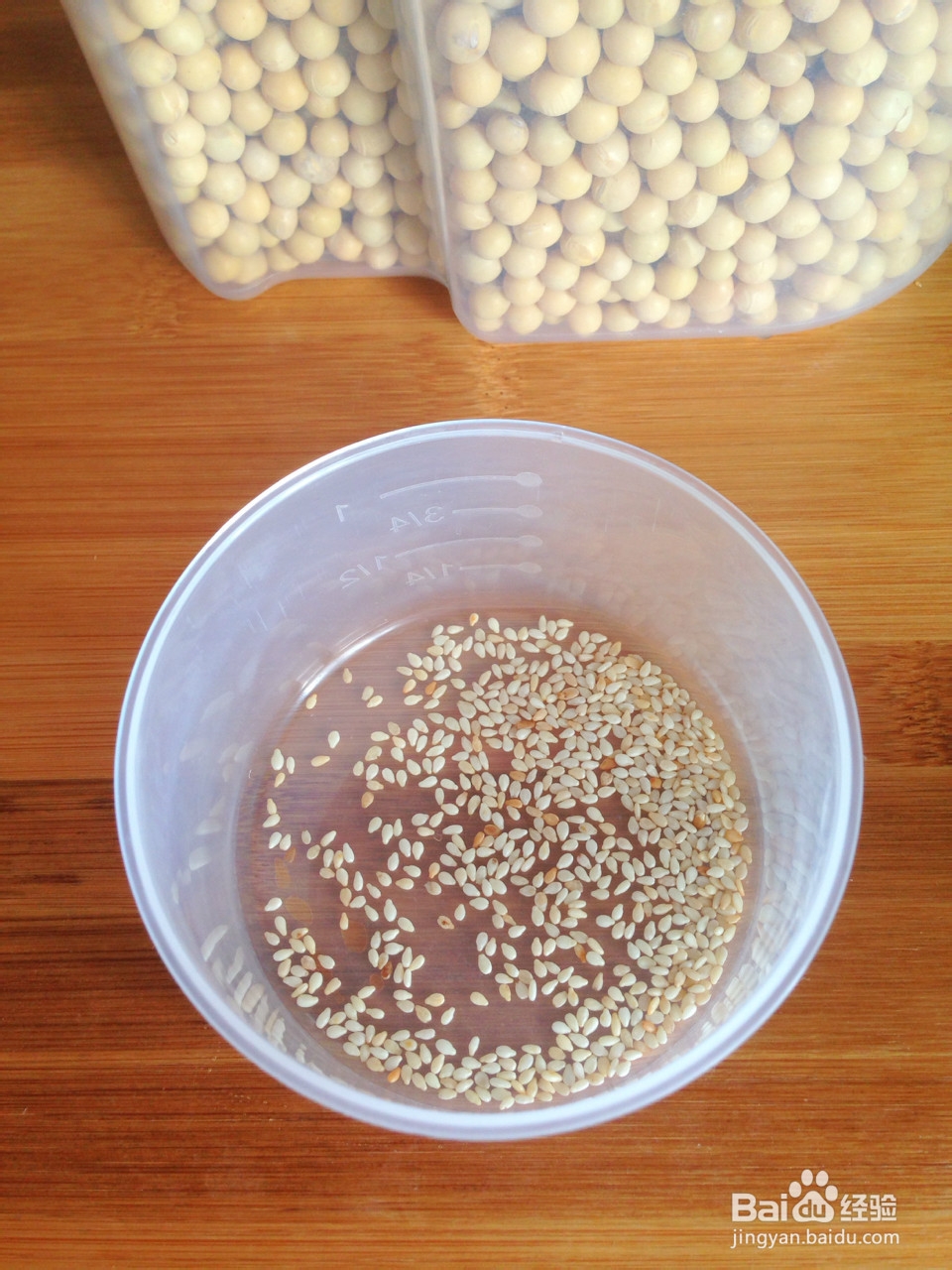 在家如何打豆浆—制作黄豆豆浆的方法