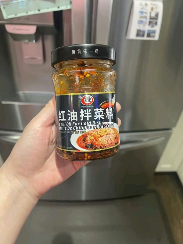 自制麻辣牛肉干