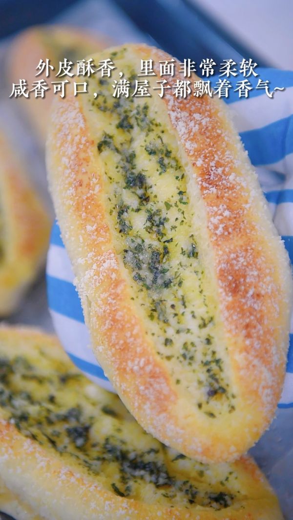 黄油蒜香米面包