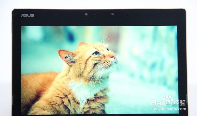 二合一移动办公利器 华硕灵焕3 Pro评测