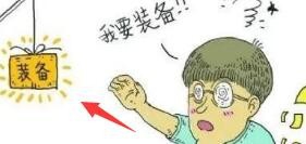这种小游戏是骗局,玩游戏如何防止被骗