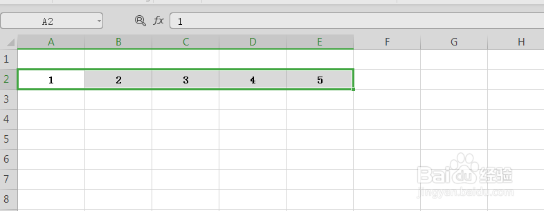 excel如何行转列