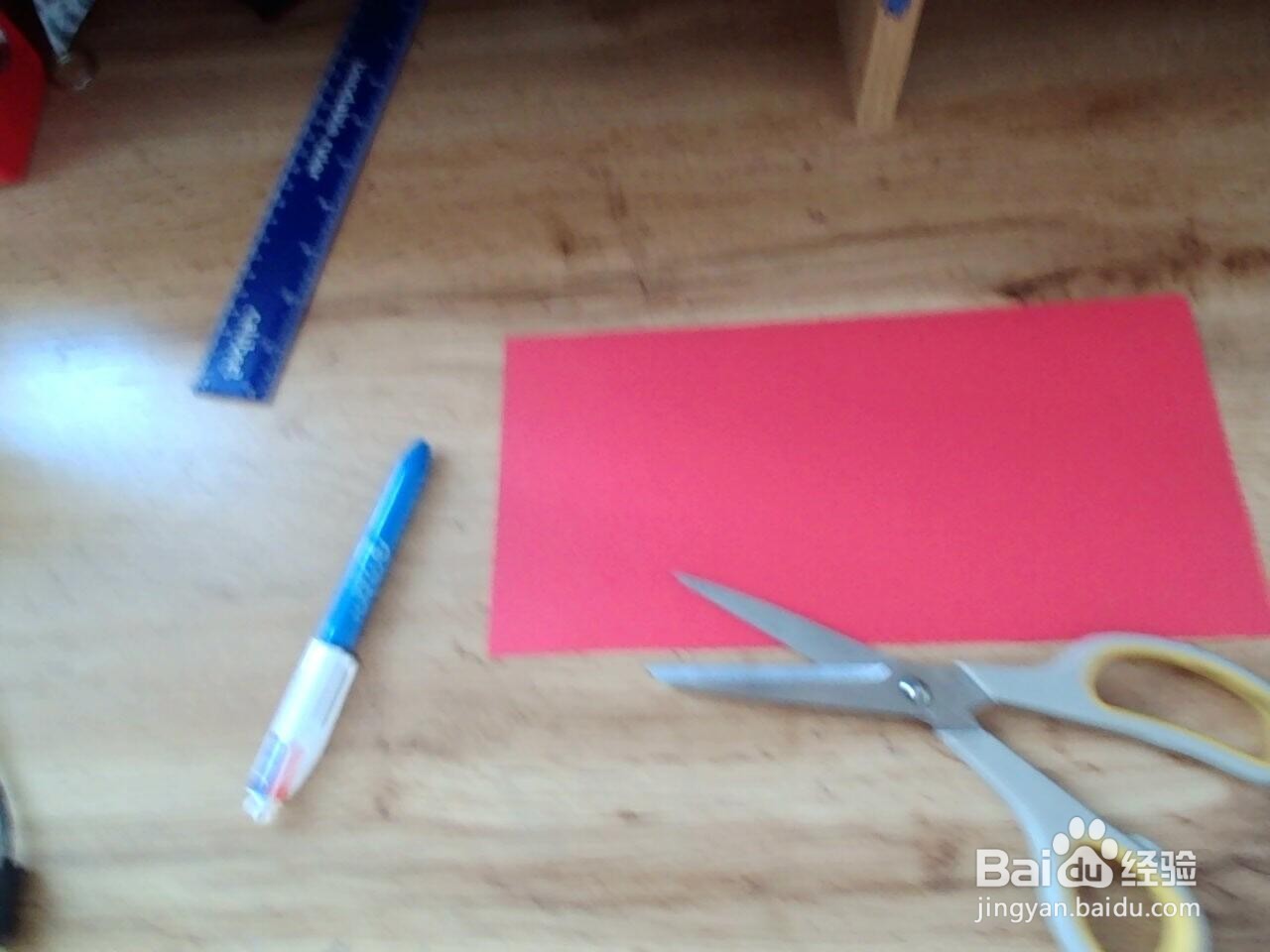 亲子手工！如何制作纸质多面体
