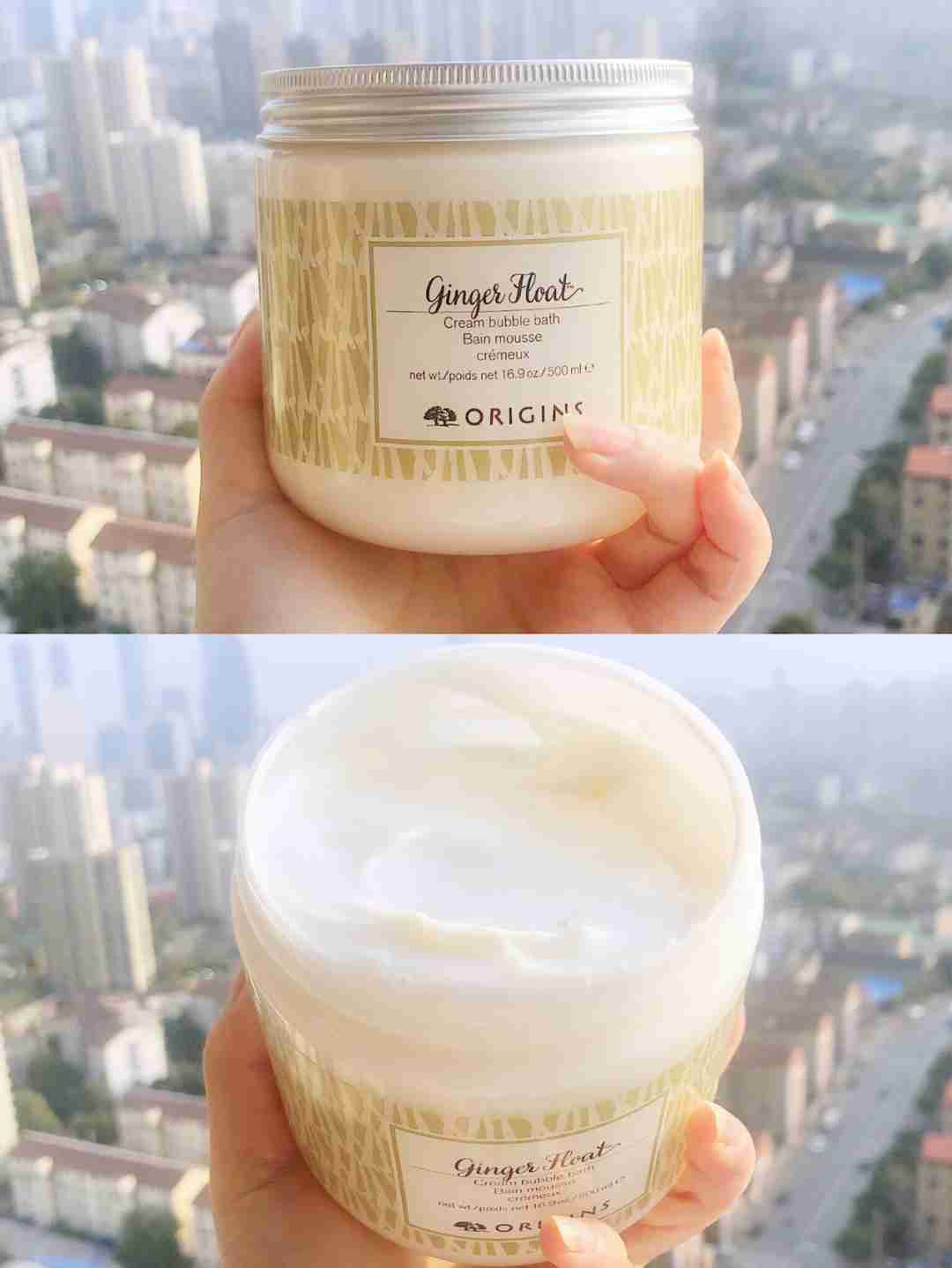 想偷懒不化妆？有了它素颜出门也够美