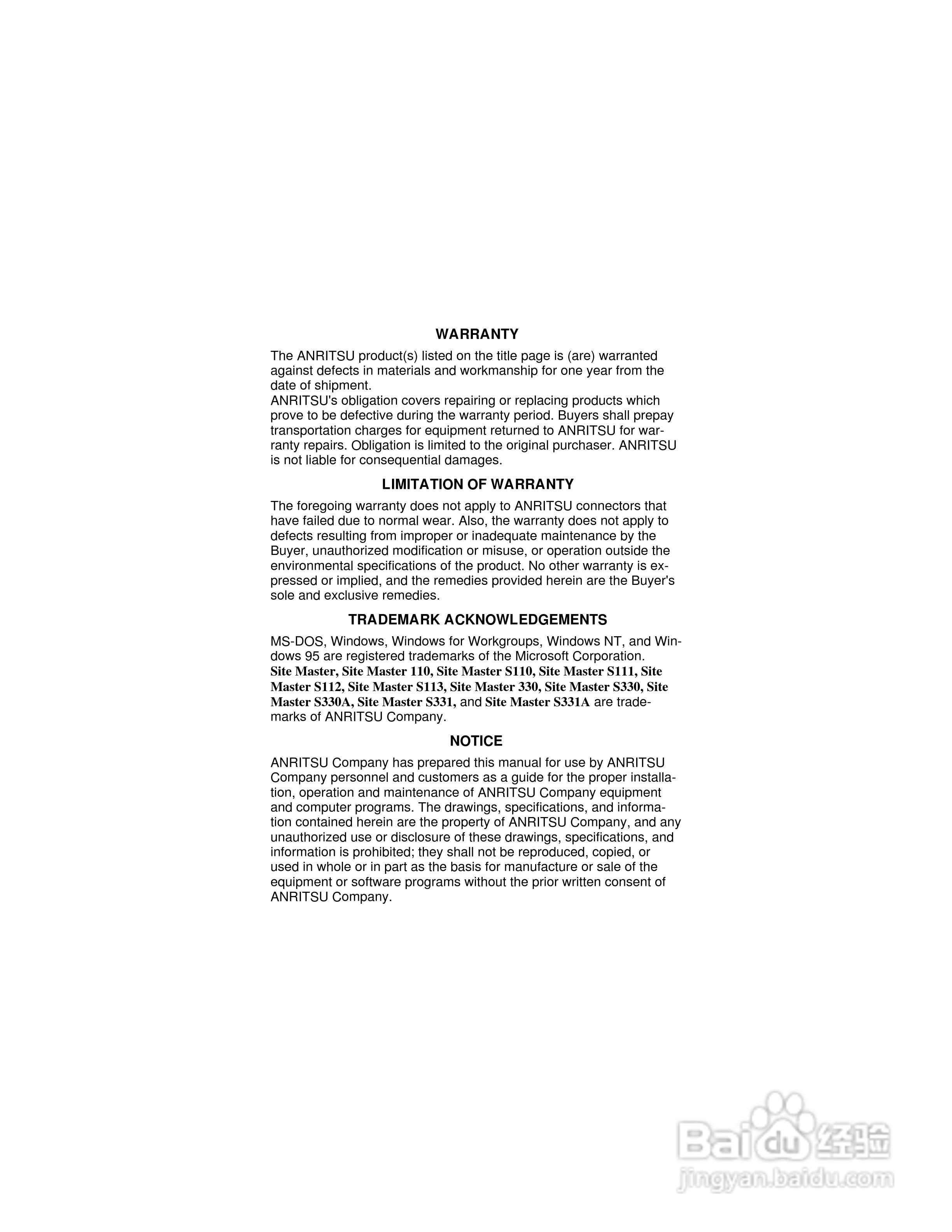 天馈线测试仪S331A，S330A用户手册:[1]