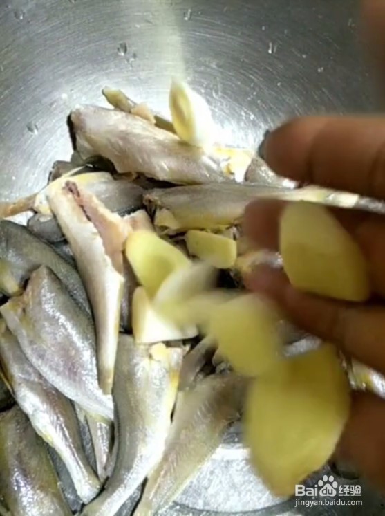 鲜香酥脆黄花鱼