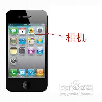 怎么删除苹果手机里的照片