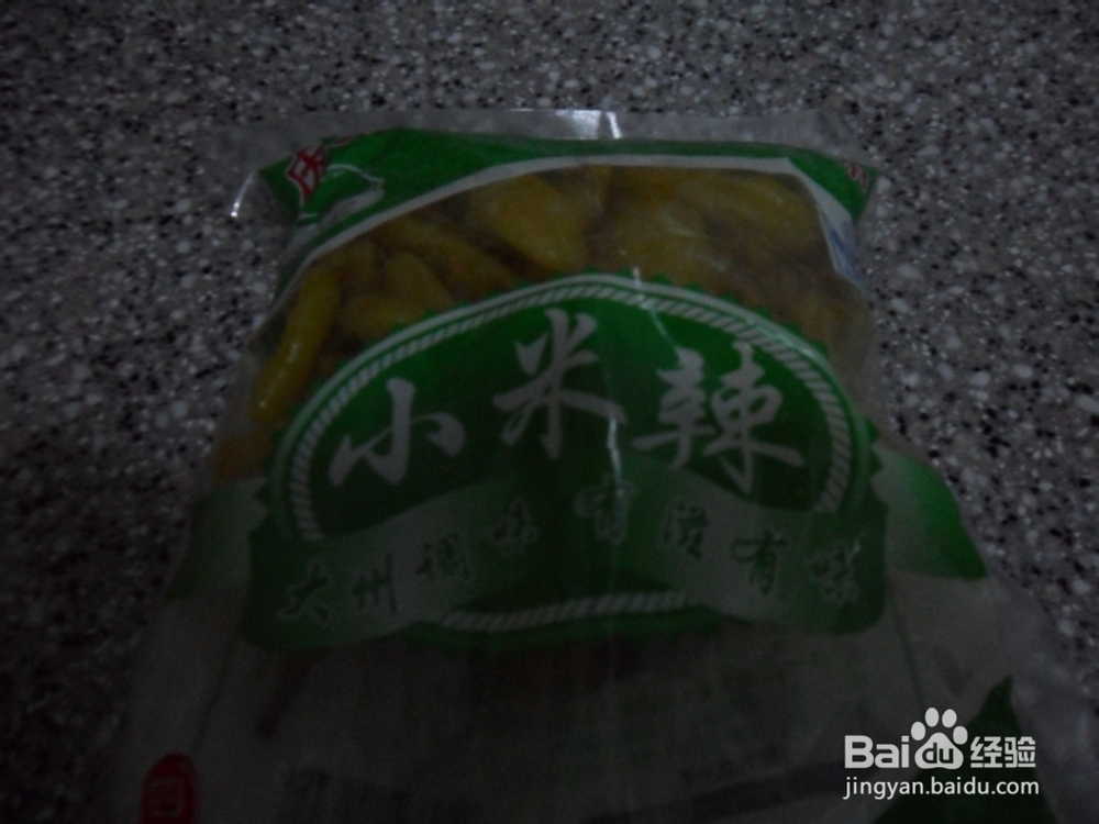 简单泡菜、酸菜