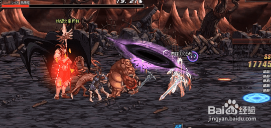 DNF魂异界黑色大地攻略