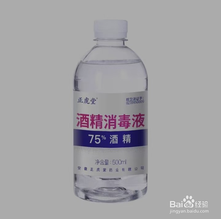 怎么样清除残留的不干胶呢