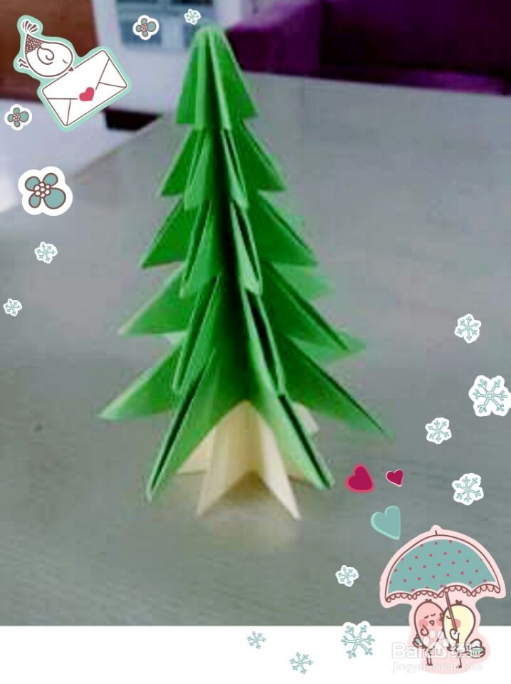 圣诞节手工装饰品~~圣诞树