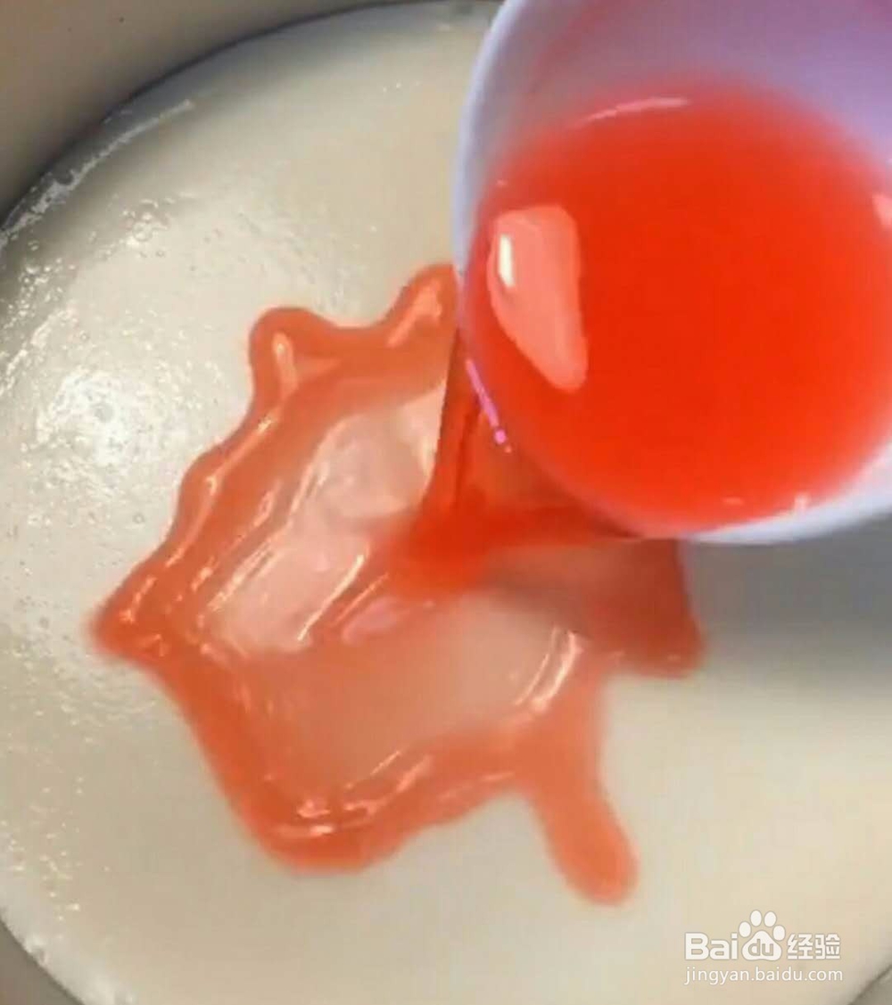 西瓜酸奶慕斯做法