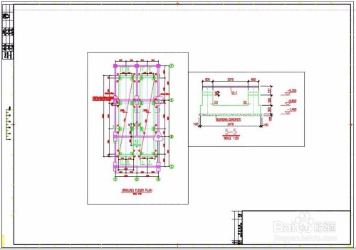 AUTOCAD注释性详解(一)