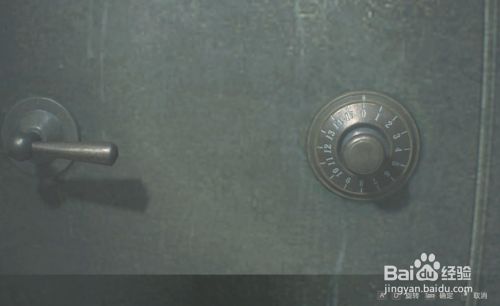 生化危机2重制版怎么开保险箱 百度经验
