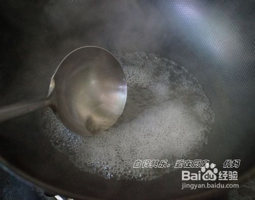 自制老北京糖葫芦