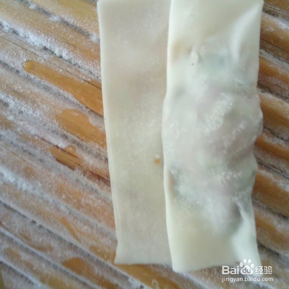 家庭小混沌做法