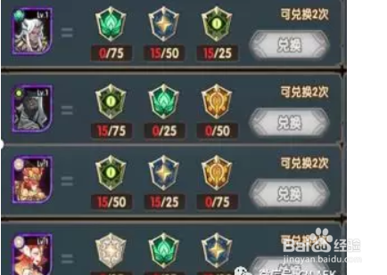 剑与远征--齐天大圣孙悟空评测