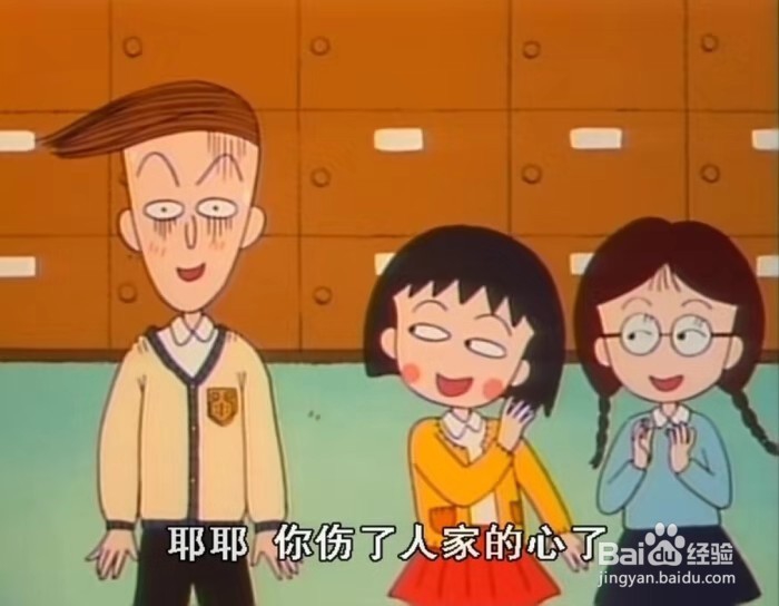 出国旅游应该知道的旅游禁忌(五)