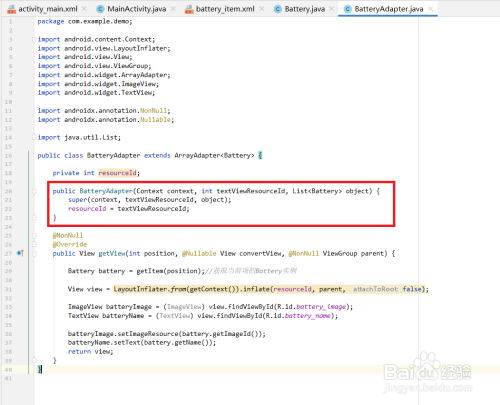 Android之怎么在ListView中添加图片
