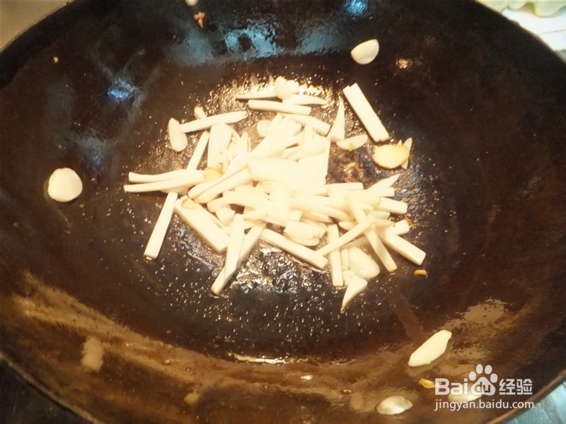 孕期的一款好食谱——双椒鸡丝做法