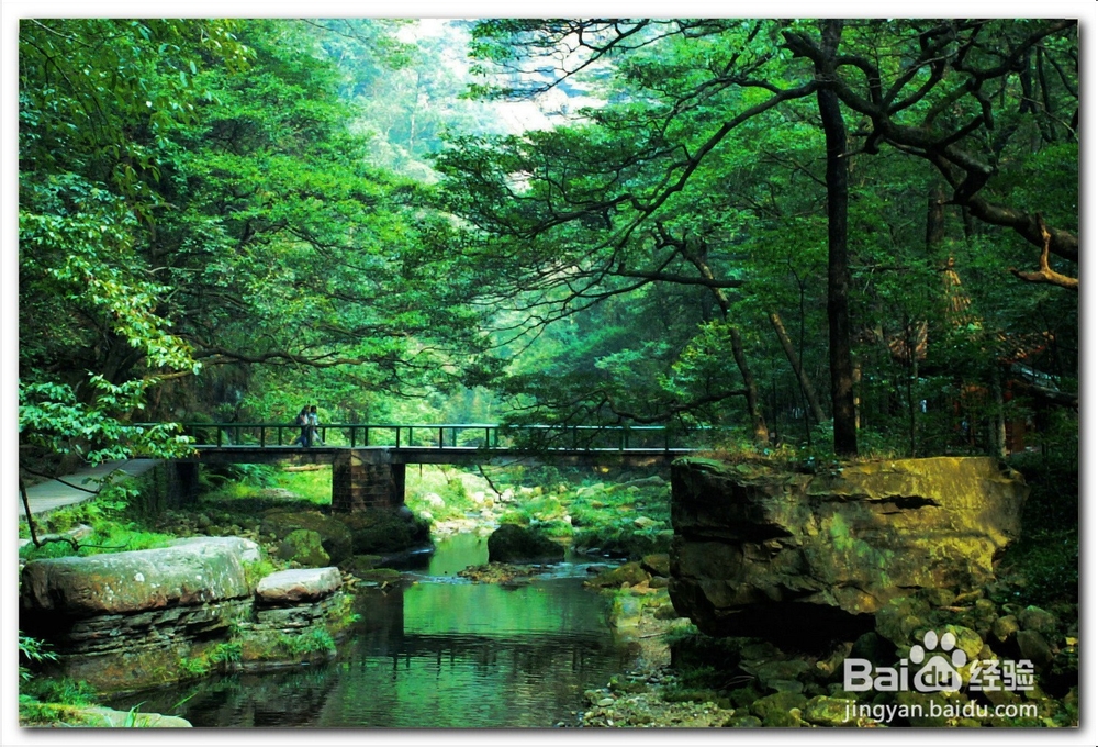 张家界景区客栈