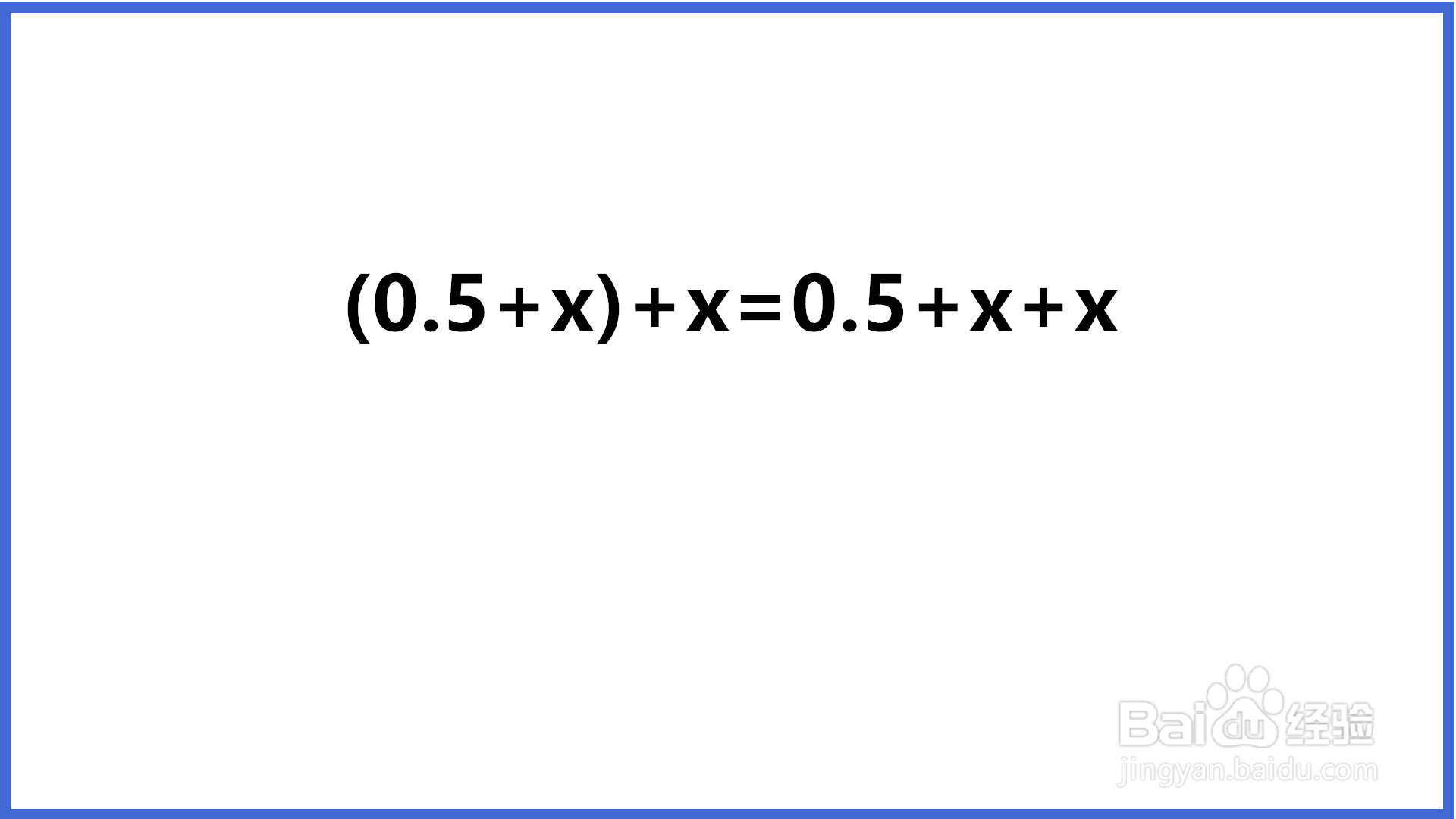 (0.5+x)+x=9.8÷2解方程怎么解