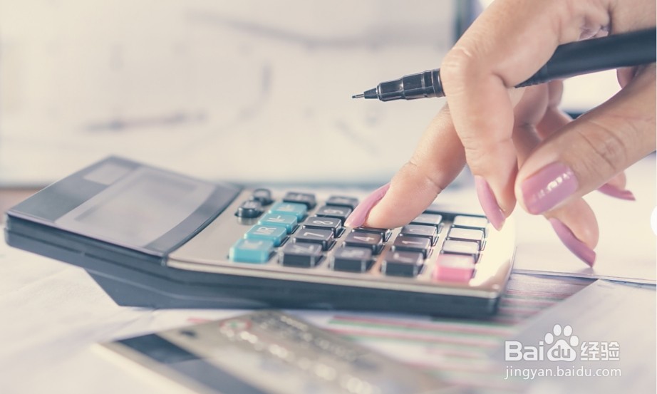 前期备考初级会计经验分享，杜绝踩坑！