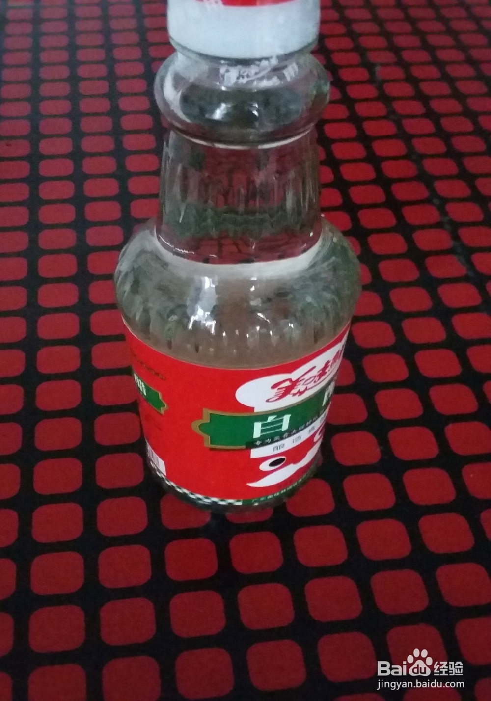 怎样去除保温暖瓶里的水垢?