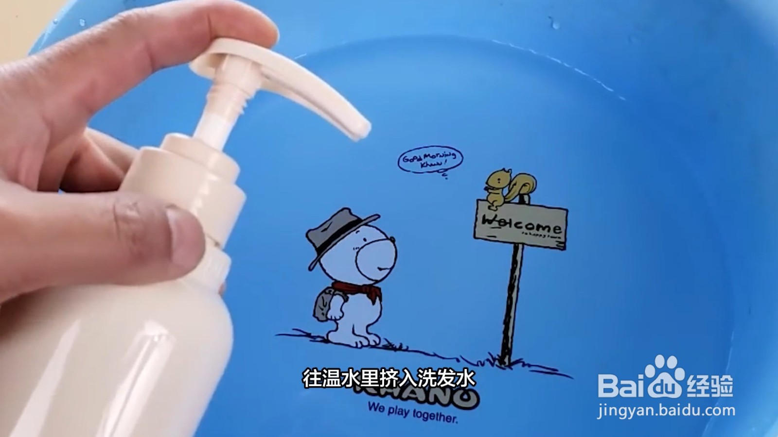 羊毛大衣如何自己清洗