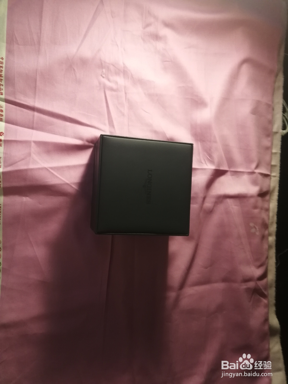 圣诞节礼盒怎么包装