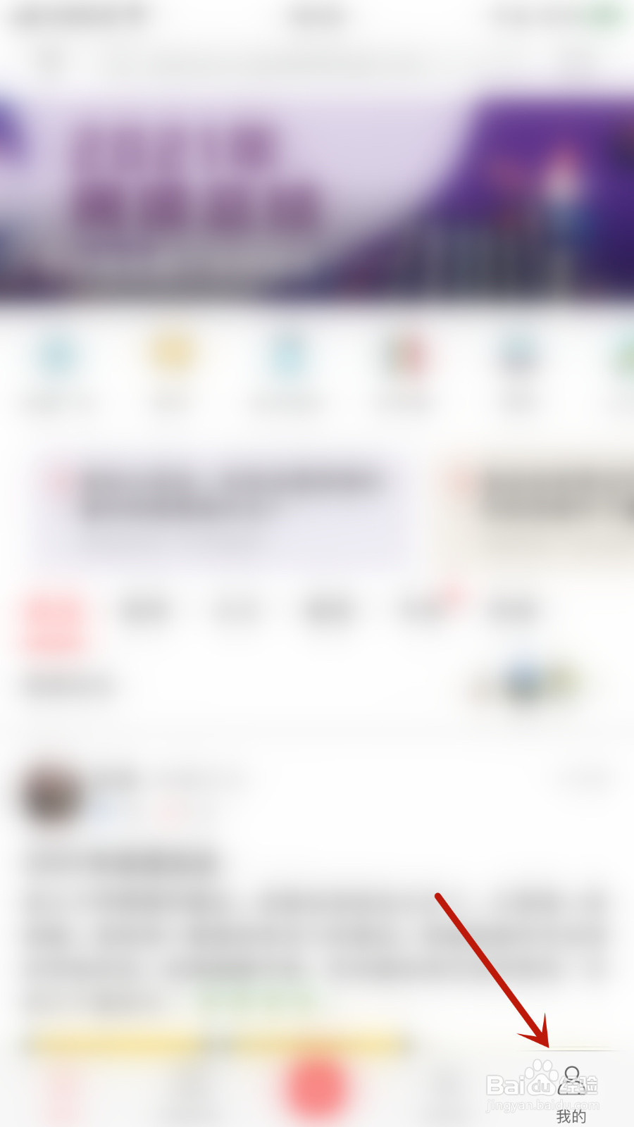 小花生怎么启用阅读统计，仅自已可见