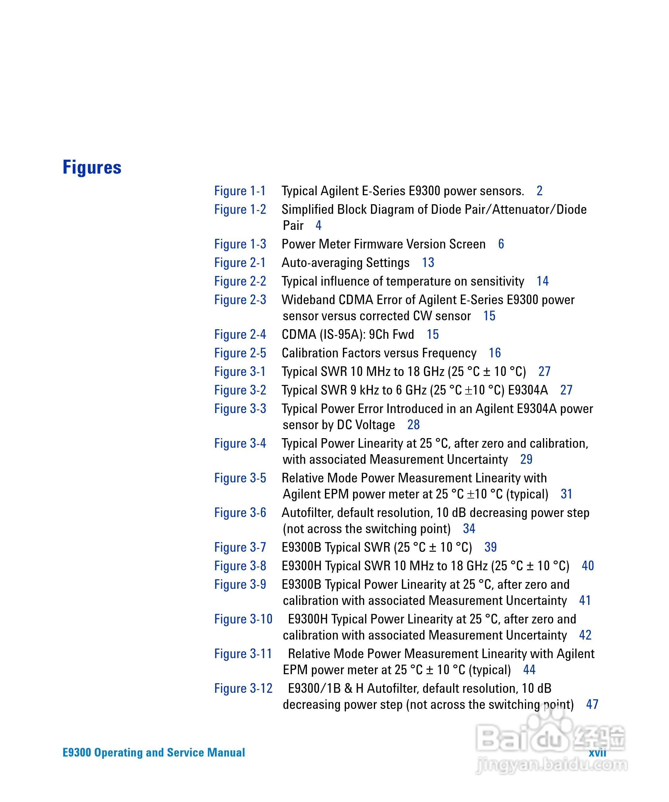 E9301A功率感测器使用手册:[2]