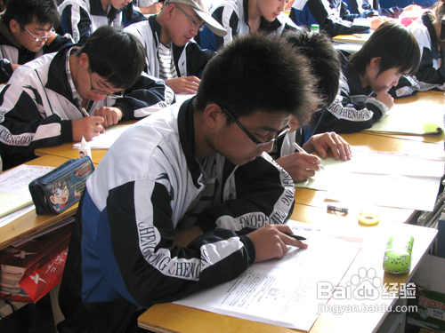 高中生怎样做好数学笔记