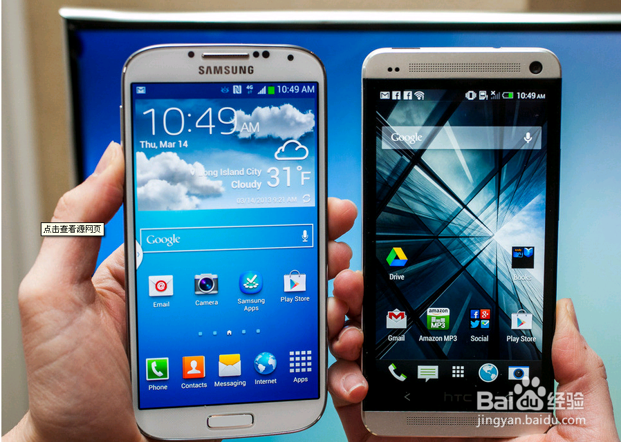 手机发热怎么办