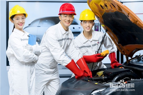 汽车美容学校靠谱吗