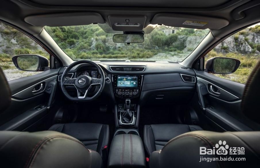 新逍客扶手箱改装方法