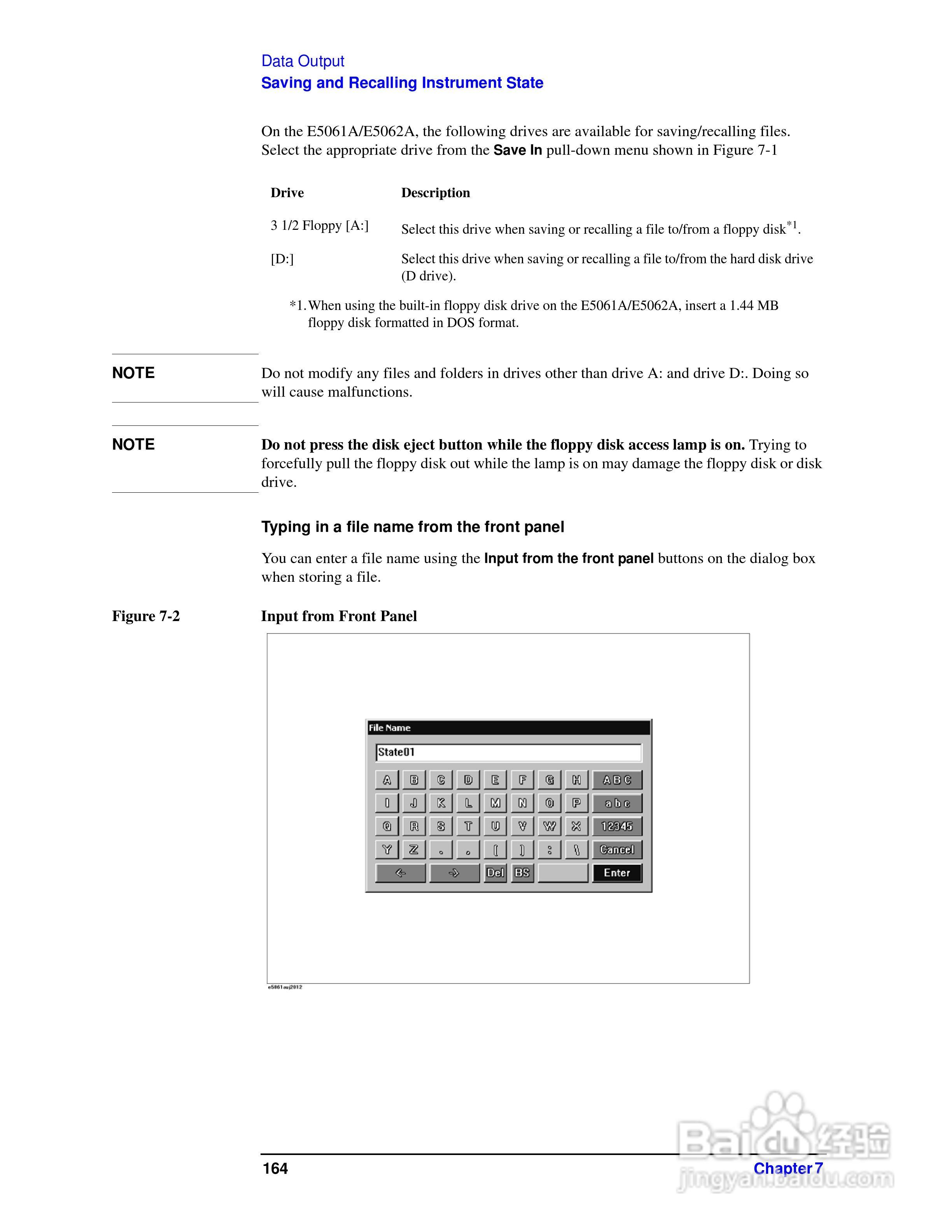 E5061A网路分析仪操作手册:[17]