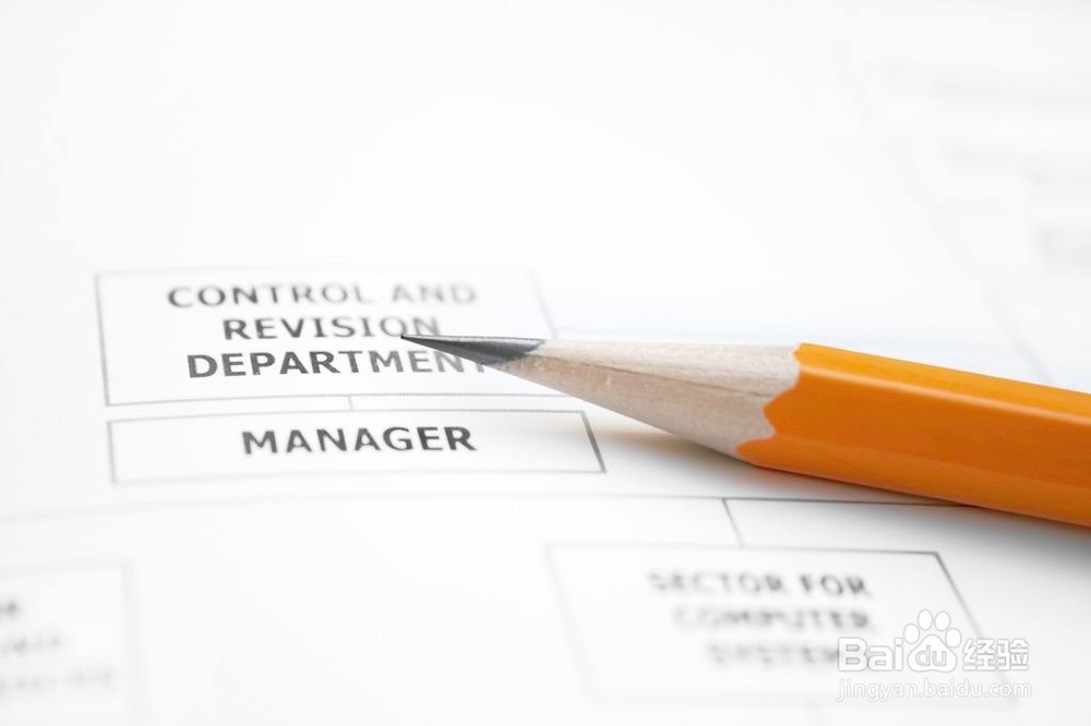 王者荣耀线下活动如何组织