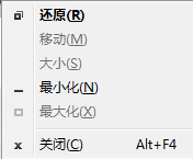 电脑键盘的Spacebar空格键的使用攻略
