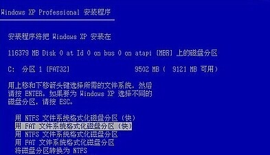 电脑非常顿卡要如何提速