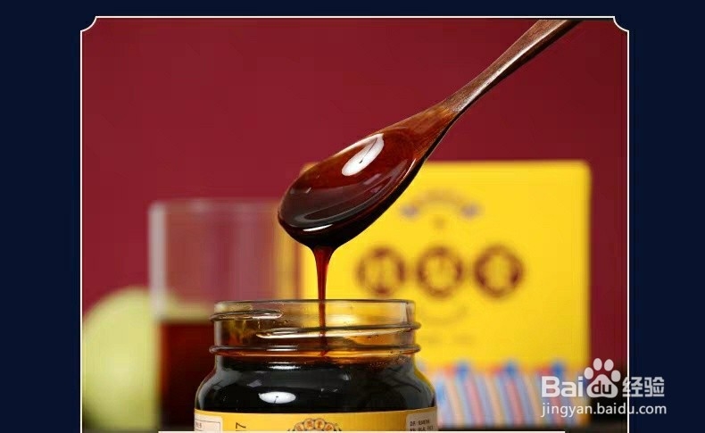 梨膏的食用方法