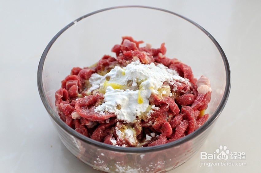 青椒牛肉丝的做法