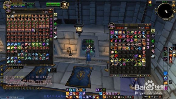 wow7.0怎么提升装备