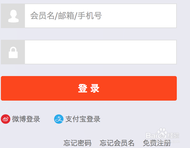怎么样开淘宝店