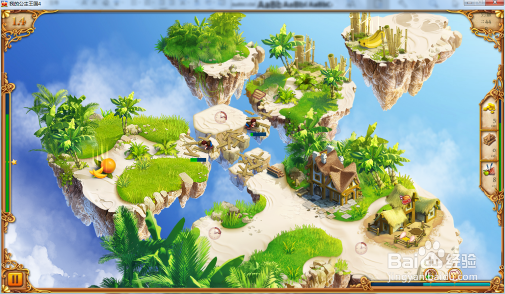 我的公主王国4—第1.4关攻略