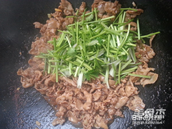香菜杆炒羊肉