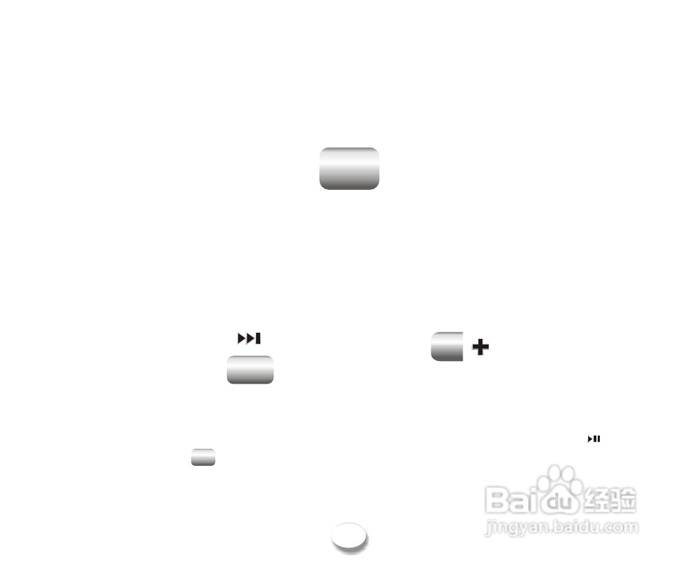 OPPO miniX5 型MP3播放器说明书:[4]