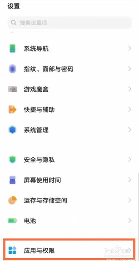 vivos9在哪里应用分身