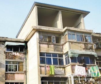 买二手房要注意哪些问题?